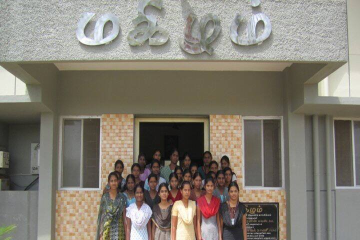 hostel